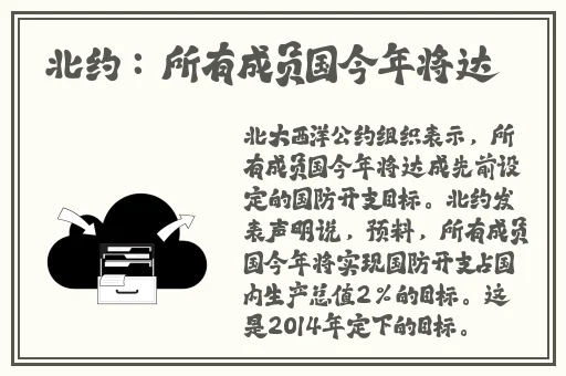 热心的朝阳民众51cgfun